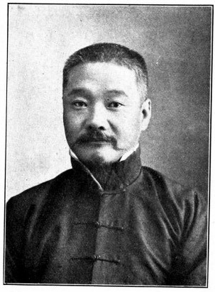 王鑫潤